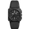 BR 03-94 BLACK MATTE - Time Avenue