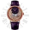 PREMIUM BREGUET TRADITION G7057BRR99W6 - Time Avenue