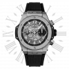 BUY BIG BANG UNICO TITANIUM 42MM - Time Avenue